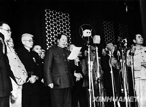 開國大典|新中國檔案：1949年：開國大典